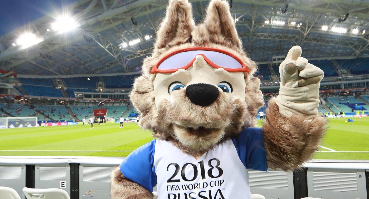 Мягкая игрушка медведь Забивака - символ Кубка мира ФИФА 2018 в России