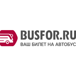 Busfor - Билеты на автобусы по России, СНГ и Европе